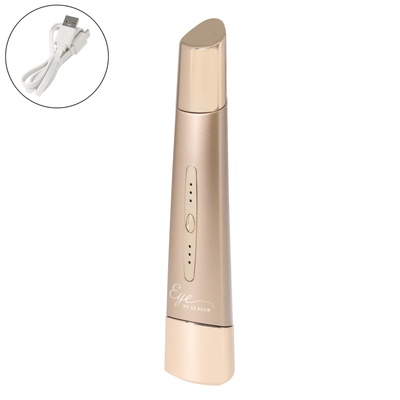  MEラボンアイ - 744997