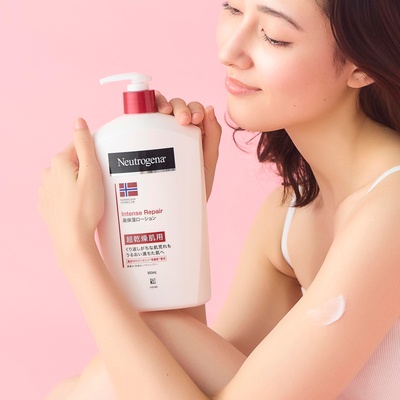 ニュートロジーナ IRエマルジョン 超大容量950ml