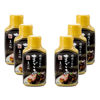 焼肉のたれ まごみ6本セット