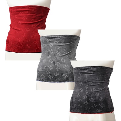  着るホカロン ふわふわロゴ腹巻き3枚組 - 748894