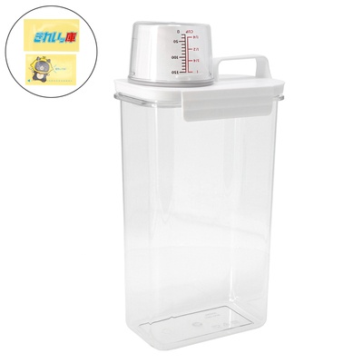 きれいッ粉専用ケース きれいッ庫