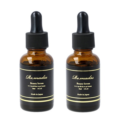 リマドス ビューティーセラム30ml 2本セット