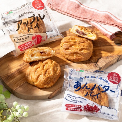 COMOあんバターパイ・アップルパイ2種セット計18袋