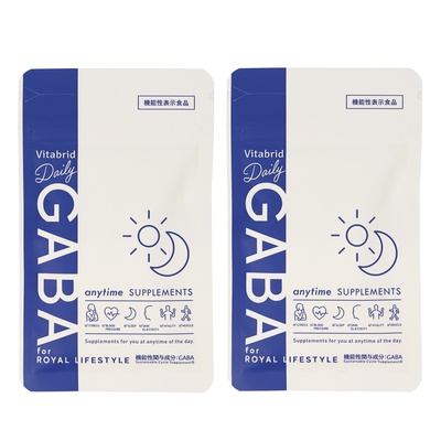  ビタブリッドデイリーギャバ[30粒]×2袋 - 751274