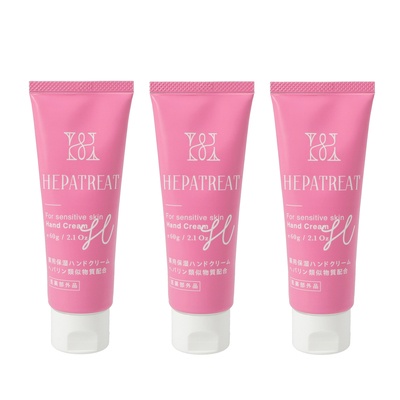  ヘパトリート 薬用保湿ハンドクリーム 60gｘ3本セット - 751383