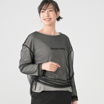 エニワイズ シアープルオーバー＆ロゴTシャツのアンサンブル