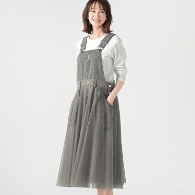 Remite チュールデニムジャンパースカート