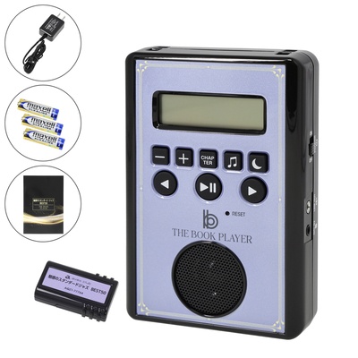 ザ・ブックプレイヤー&魅惑のSジャズBEST50カセット