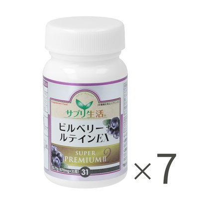 サプリ生活ビルベリ-+ルテインEX スーパープレミアムII 7個