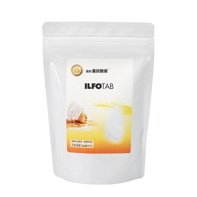  ILFOTAB 重炭酸湯タブレット入浴剤 30錠 - 751759