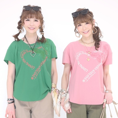 &LOVE HAPPYハートメッセージのLOVETシャツ