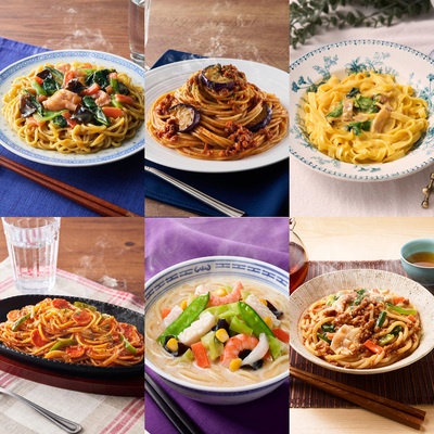 冷凍完全メシDELI 6種アソートセット