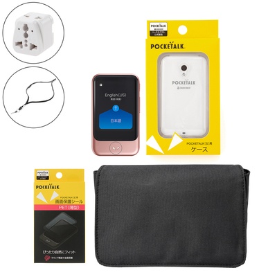 ポケトークS 夢のAI通訳機 QVC25周年豪華6点セット