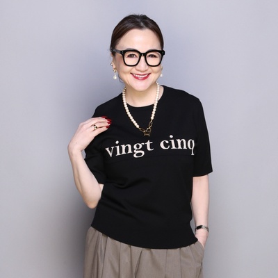 ANNE COQUINE コアスパンヤーンジャガードロゴニット