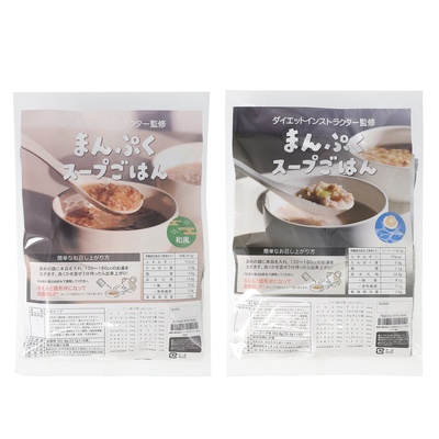 城咲仁置き換えダイエット　スープごはん計28食