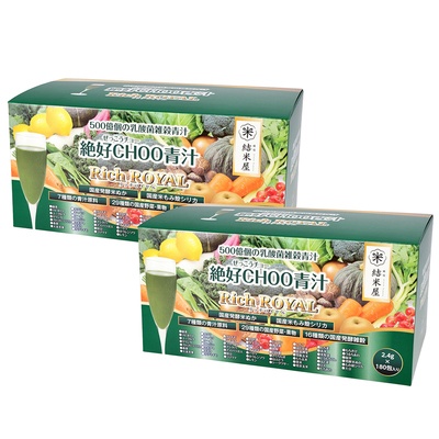  絶好CHOO青汁 Rich ROYAL 180包×2 計360包 - 753809