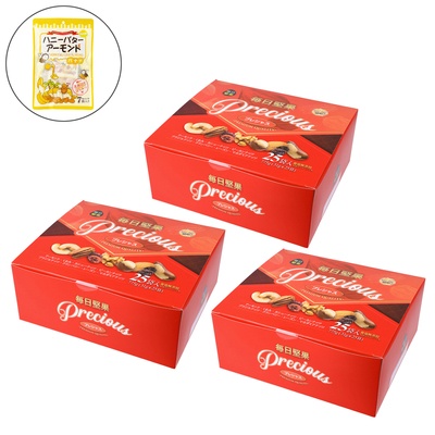 毎日堅果プレシャス75袋セット+プレゼント7袋付き