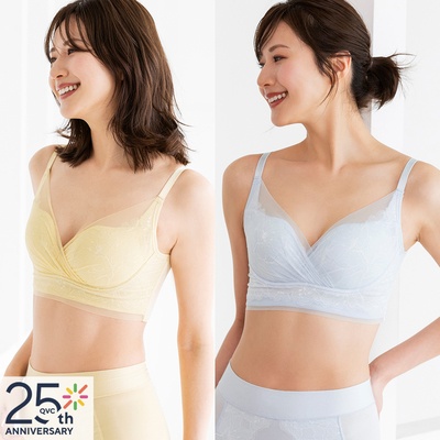 BRNYピース キャッチャーカップブラ カラーが選べる2点セット