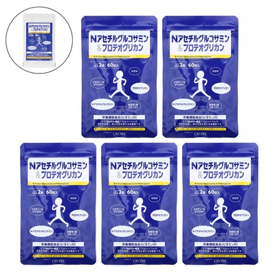 Nアセチルグルコサミン&プロテオグリカン5袋+5日分特別セット