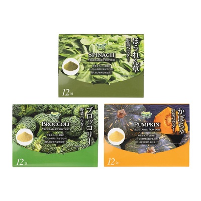 おつとめ品 ベジーマリア 野菜パウダー 3箱セット
