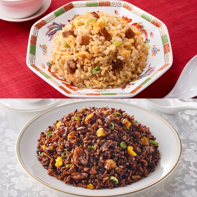 冷凍完全メシDELI 炒飯2種アソートセット6食