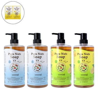 ナチュラセラピュアナッツソープEX1000mL4本P付き特別セット