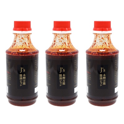 J’s木樽万能醤油ジャン3本セット