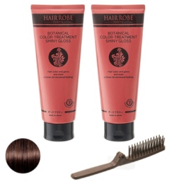 坂巻哲也 ヘアローブ ボタニカルカラートリートメント 2本セット