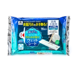 コンドル ウェットシート アレルファイン 16枚入