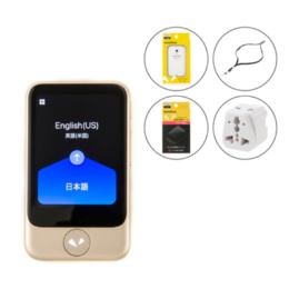 夢の翻訳機 ポケトークS 便利な5点セット