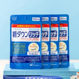  アラプラス 糖ダウン リッチ 120日分