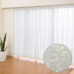 イージーオーダーカーテン幅150cm2枚組[丈177-197cm]