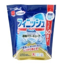 食洗機用洗剤 フィニッシュ[キューブ型 60個入]