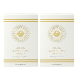 ぷるぷるふぐコラーゲン2箱セット【60日分】