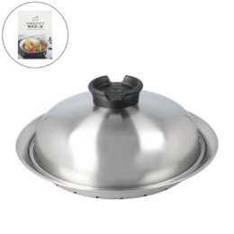 のせるだけで簡単蒸し器24〜26cm用