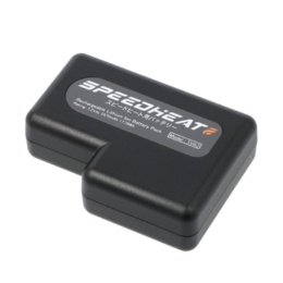 スピードヒート専用バッテリー