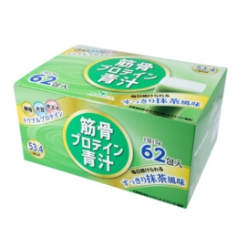 サンテルージュ qvc健康食品サプリ２箱 【高価値】 - plastexpb.com.br