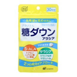 アラプラス糖ダウンの商品一覧 QVCジャパン｜テレビショッピング・通販