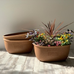 アーブル エコプランターオーバル490 19L