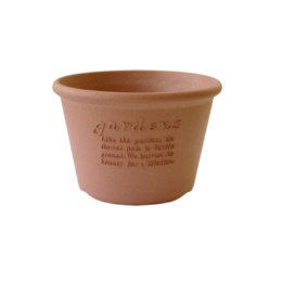 アーブル エコポット浅型6号 2.1L