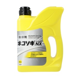 かけるだけ簡単除草剤ネコソギエースシャワーNX 2L