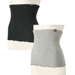 ミズノ ブレスサーモゆるぬく腹巻 2枚組