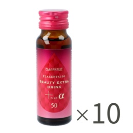 プラセンタ100 ビューティー EXドリンク＋α10本トライアル
