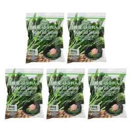  ベジーマリア 宮崎産ほうれん草200g×5袋