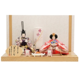 「吉徳大光」 衣裳着親王飾り 「花ひいな」