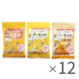 ハニーバターナッツ バラエティ36袋セット