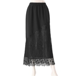 Makana na Kathy ele ele レアレーシースカート