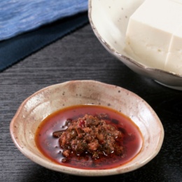  福岡県漁連 旨辛明太ラー油[100g×3] - 731440