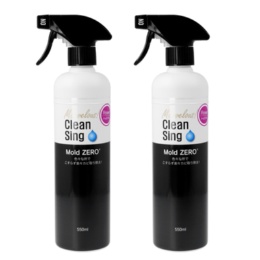  木材にも使えるモールドゼロハイパー増量550ml×2 - 731580