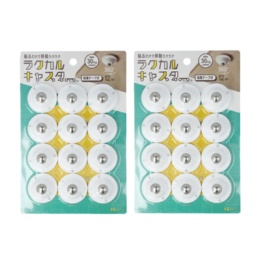 貼るだけで移動楽々 ラクかるキャスター24個セット